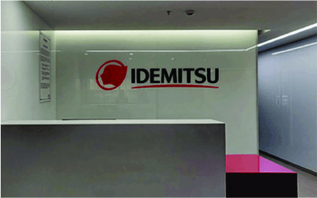 idemitsu